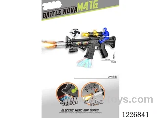 B/O gun with light/spray/gunshot/action