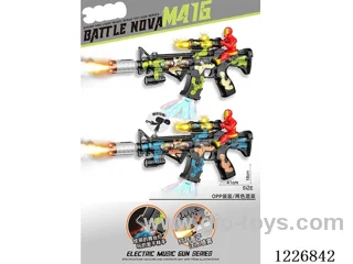 B/O gun with light/spray/gunshot/action (2 color mix)