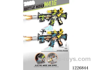 B/O gun with light/spray/gunshot/action (2 color mix)