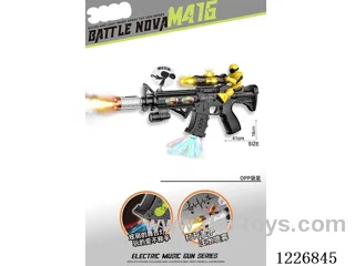 B/O gun with light/spray/gunshot/action