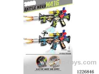 B/O gun with light/spray/gunshot/action (2 color mix)