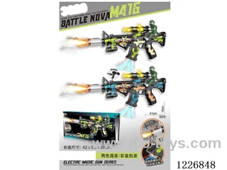 B/O gun with light/spray/gunshot/action (2 color mix)