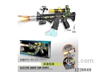 B/O gun with light/spray/gunshot/action