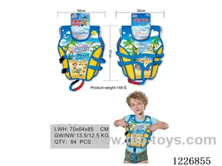 Medium Children's Life Jackets