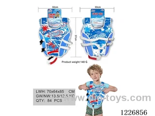 Medium Children's Life Jackets