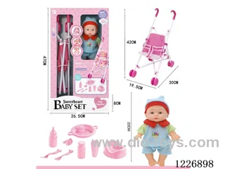 22CM doll with 4 IC included 3*AG13 battery