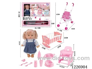 22CM doll with 4 IC included 3*AG13 battery