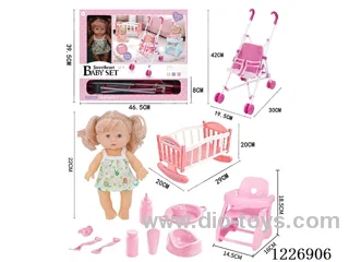 22CM doll with 4 IC included 3*AG13 battery