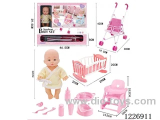 22CM doll with 4 IC included 3*AG13 battery