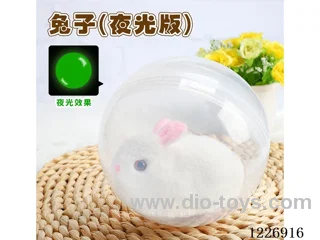 Pet Spinning Ball (Rabbit)