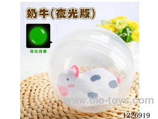 Pet Spinning Ball (Cow)