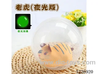 Pet Spinning Ball (Tiger)