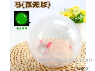 Pet Spinning Ball (Horse)
