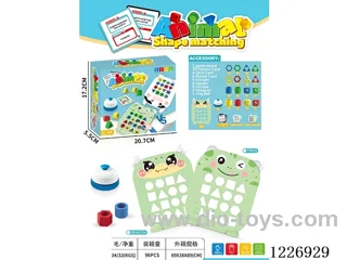 Animal Patterns Geometric Shapes Matching