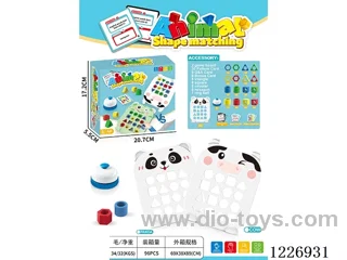 Animal Patterns Geometric Shapes Matching