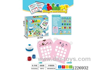 Animal Patterns Geometric Shapes Matching