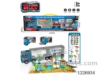Free wheel storage dinosaur car + pull back car