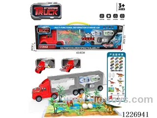 Free wheel storage dinosaur car + pull back car