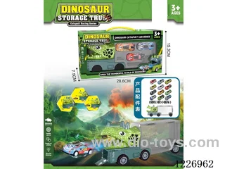 Press Eject Dinosaur Car + Pull Back Alloy Car *3
