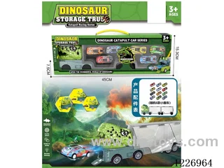 Press Eject Dinosaur Car + Pull Back Alloy Car *6