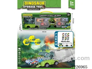 Press Eject Dinosaur Car + Pull Back Alloy Car *6