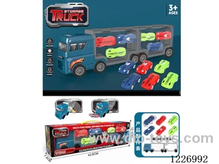 Free wheel storage cargo car + sports car *6