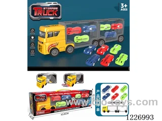 Free wheel storage cargo car + sports car *6