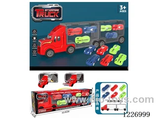 Free wheel storage cargo car + sports car *6