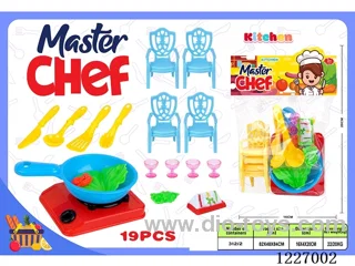 19PCS kitchen set