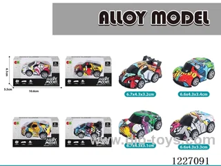 pull back alloy car