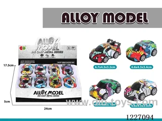 pull back alloy car 8PCS