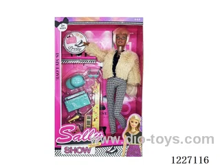 11 inch doll set