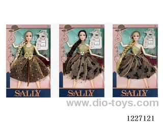 11 inch doll set
