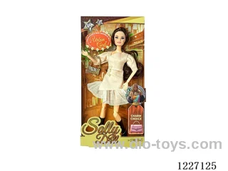 11 inch doll set