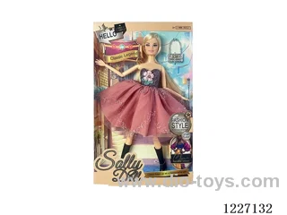 11 inch doll set