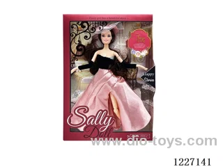 11 inch doll set