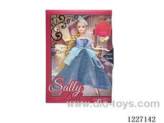 11 inch doll set