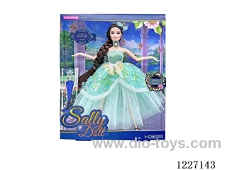 11 inch doll set