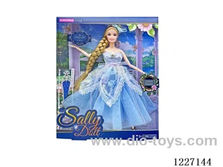11 inch doll set