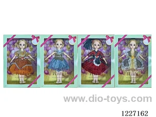 12 inch doll set