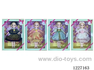 12 inch doll set