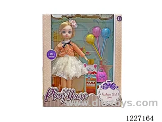 12 inch doll set