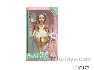 12 inch doll set