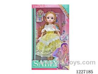 12 inch doll set