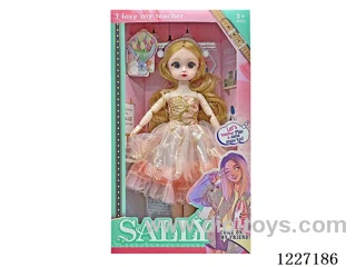 12 inch doll set