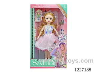12 inch doll set