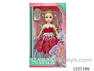 12 inch doll set