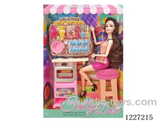11 inch Barbie set