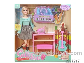 11 inch Barbie set