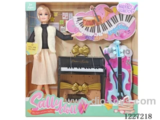 11 inch Barbie set